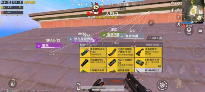 和平精英十字架无后座免费 - 稳定压枪专属辅助